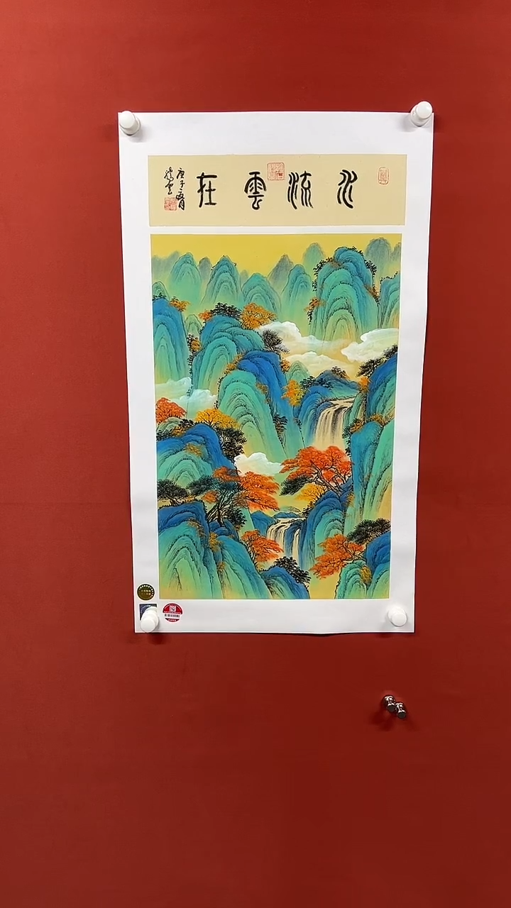 国画张腾云1111111