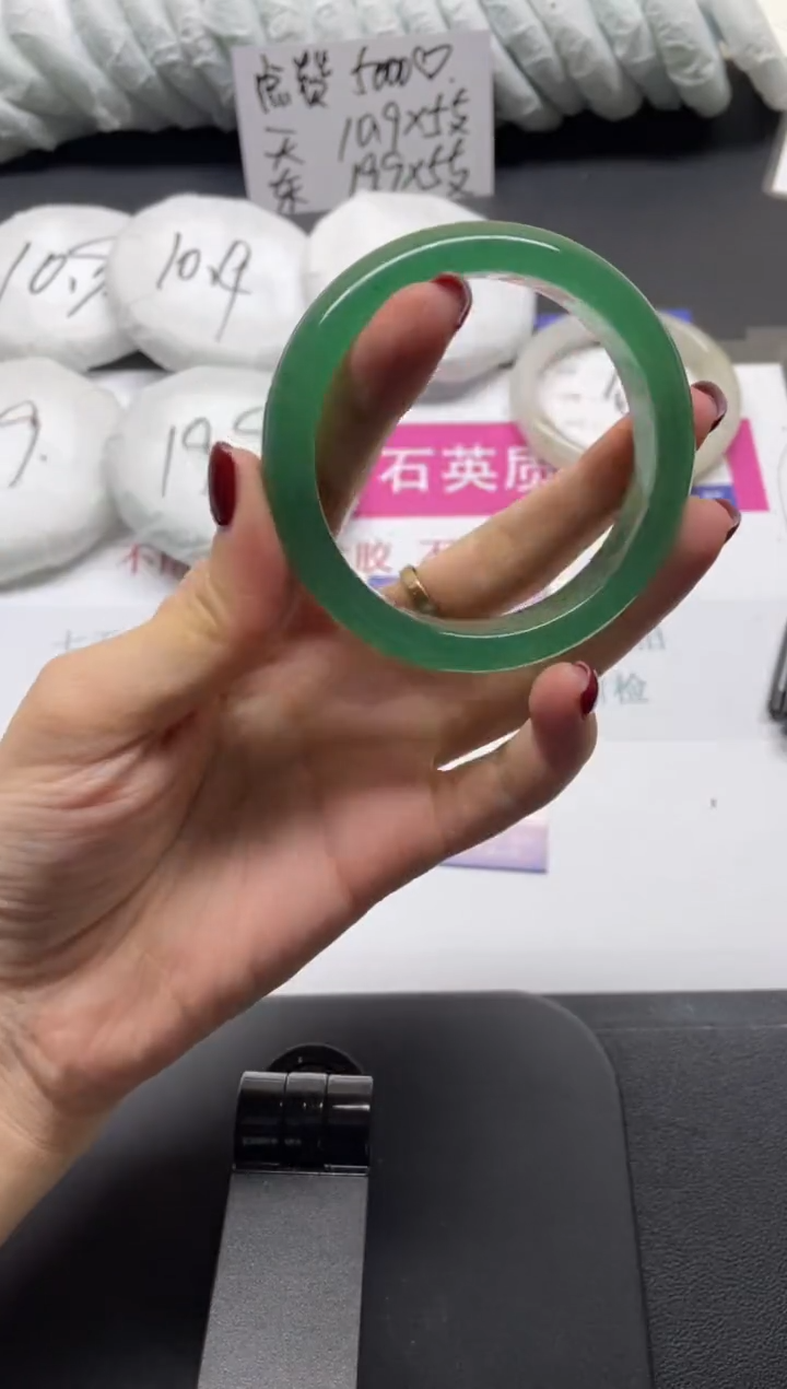 未镶嵌手镯石英质玉71-54