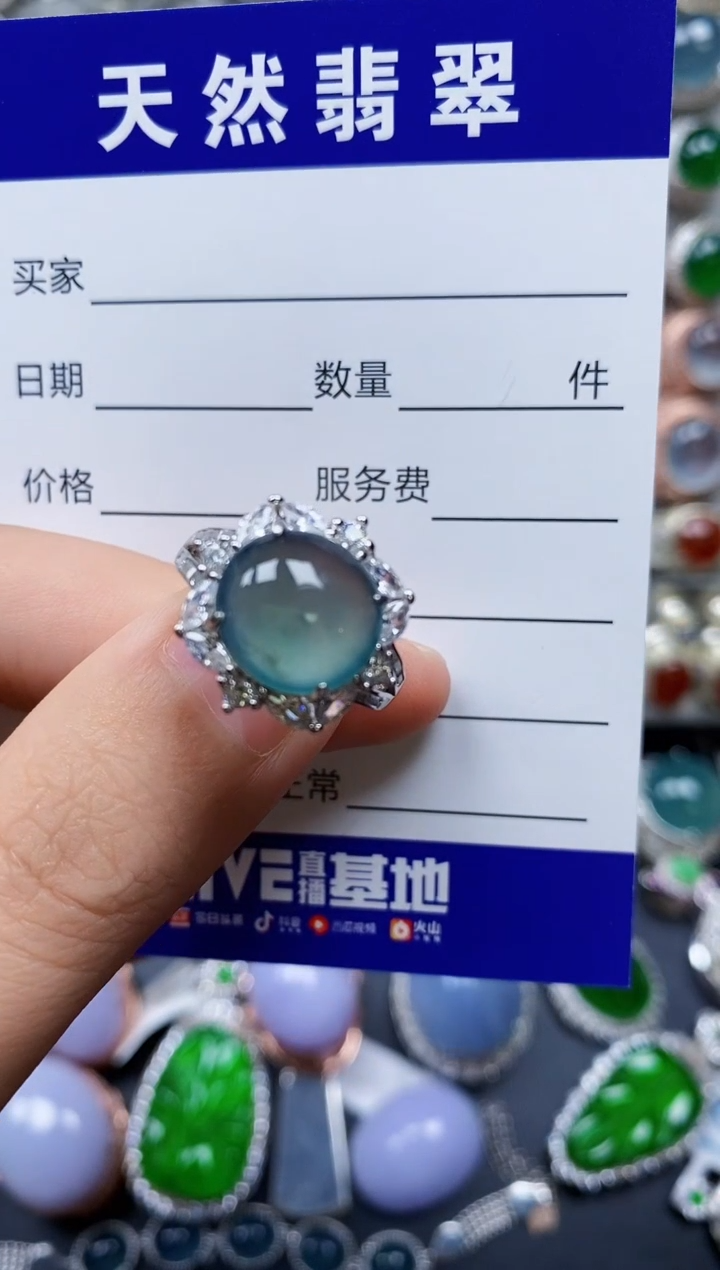 【闪购商品】翡翠戒指银S925镶嵌0307