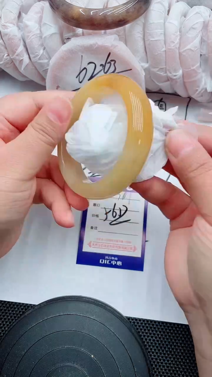 未镶嵌手镯石英质玉79-56-57