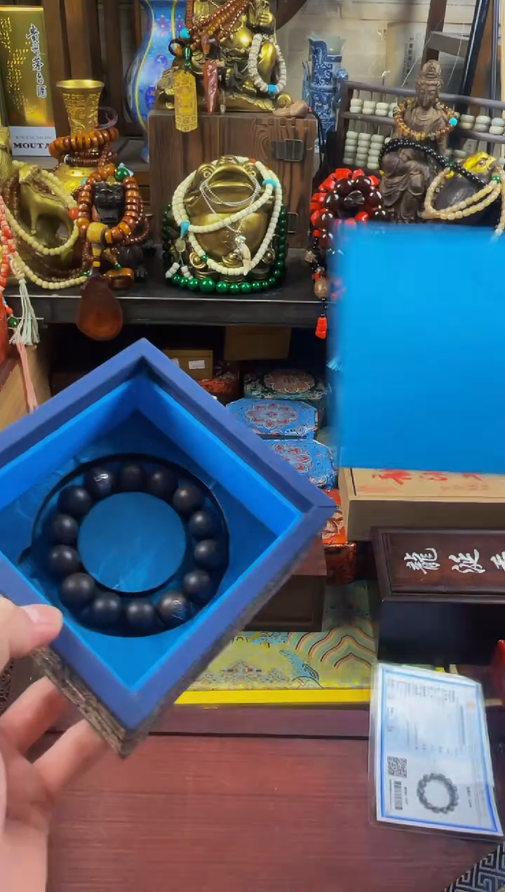 贰号铺子直播精选推荐  -- Y祥云