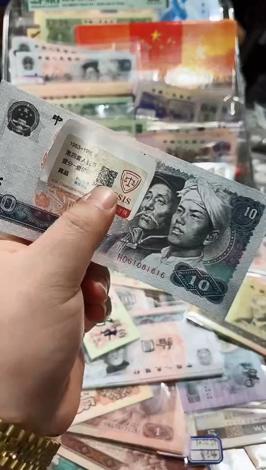 【闪购商品】8010全倒置火凤凰【以直播间说明发货】