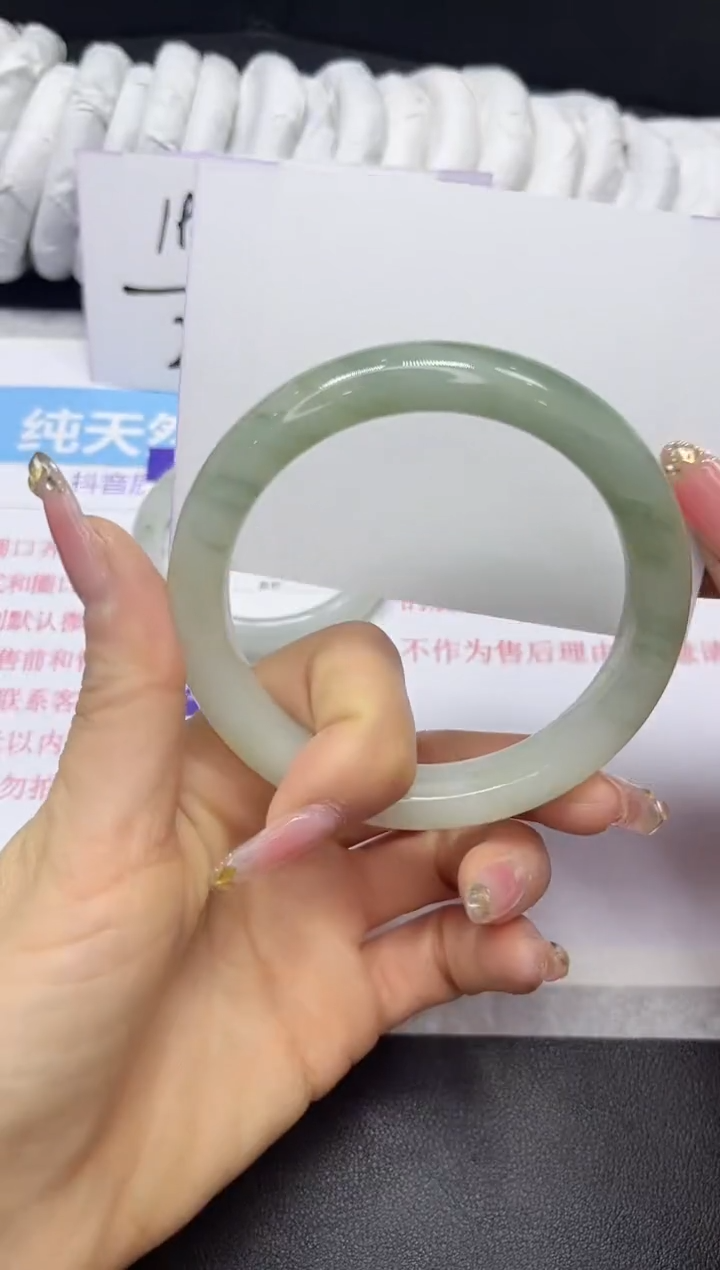 【闪购商品】石英质玉手镯未镶嵌153