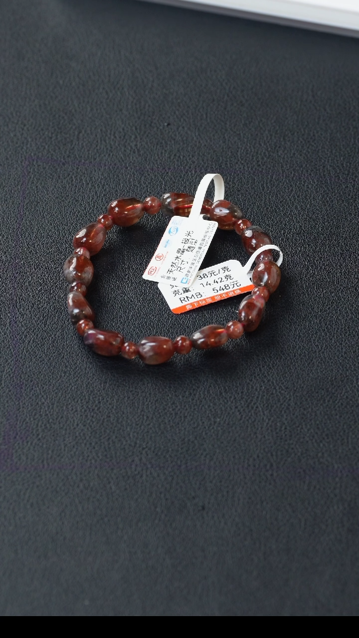 水晶手串未镶嵌——极光23随形手串