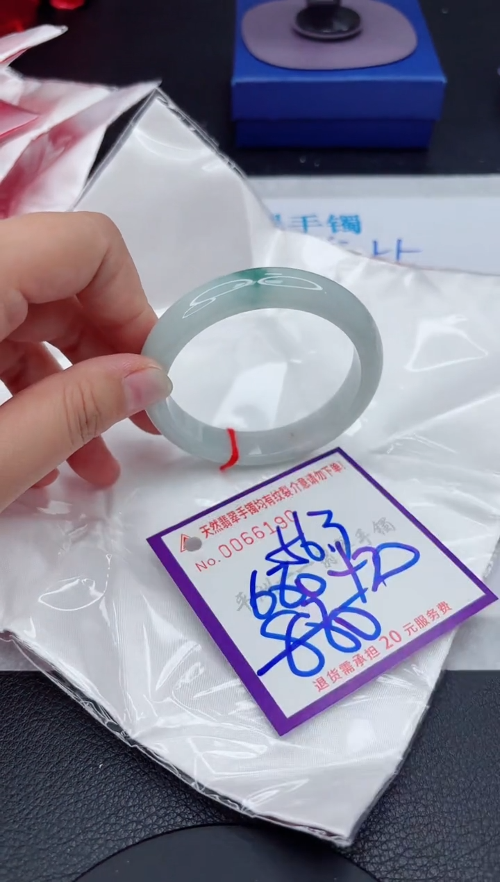 【闪购商品】翡翠未镶嵌手镯111111111111111