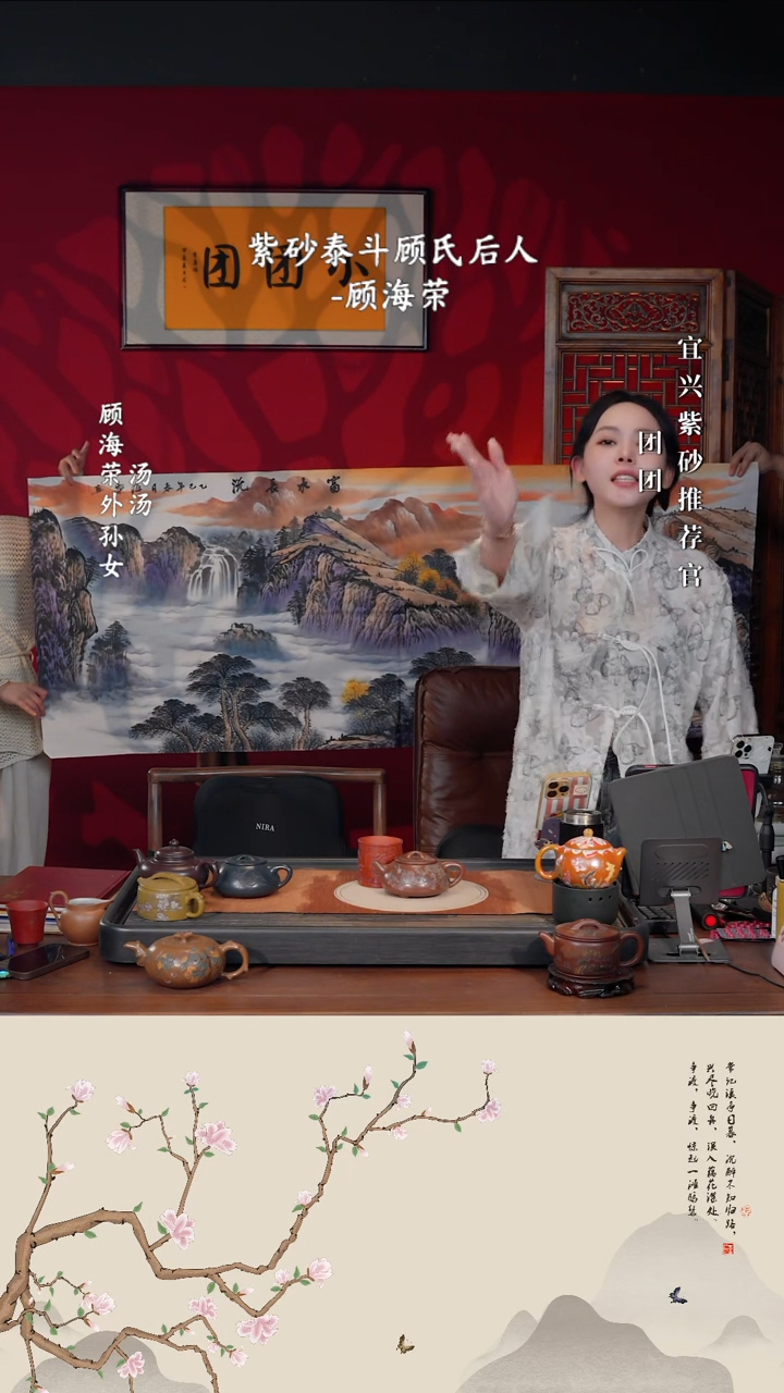 茶壶紫砂宜兴紫砂GHR 底槽清 石瓢