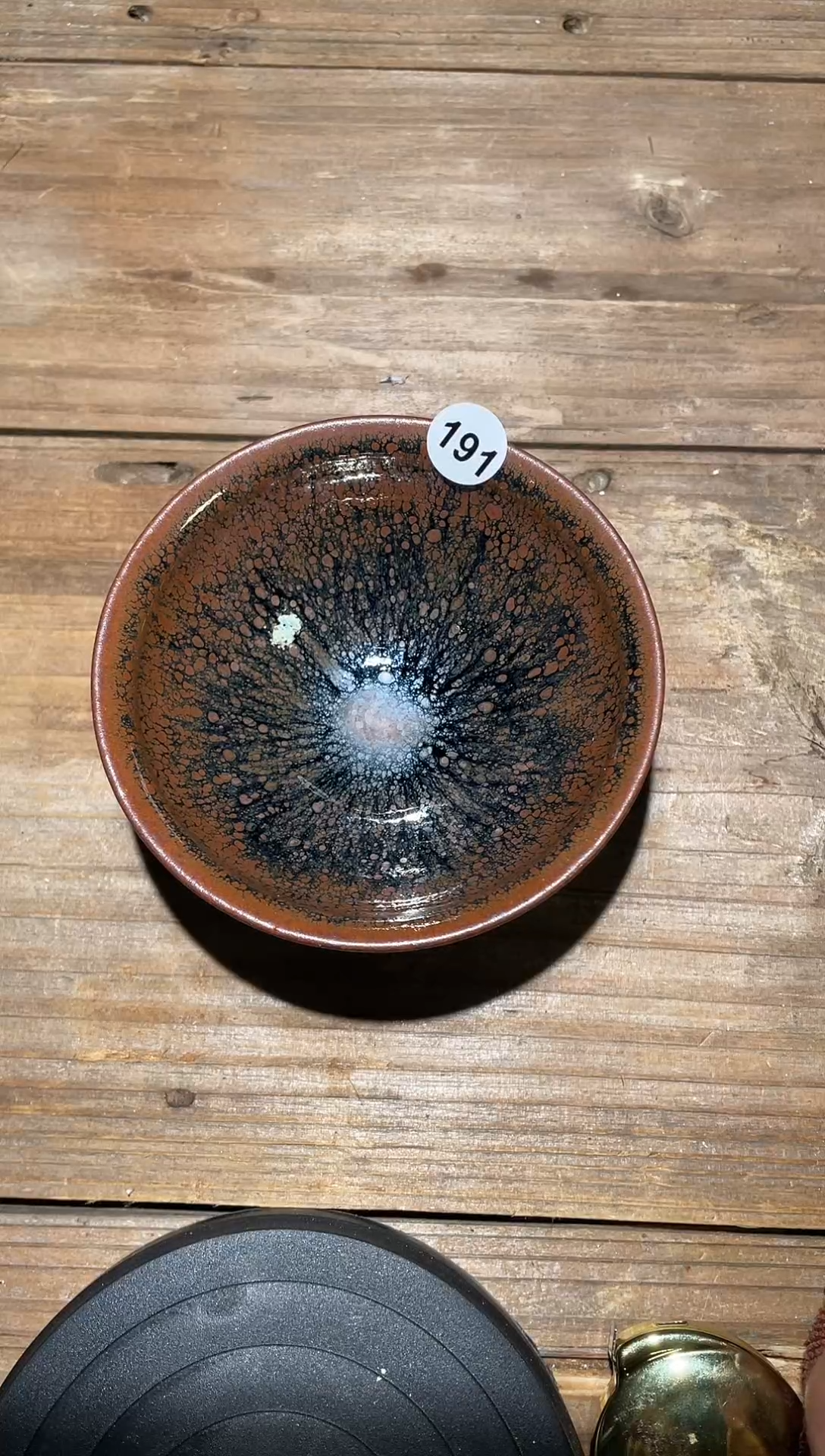 【闪购商品】茶盏建窑建盏柴烧191