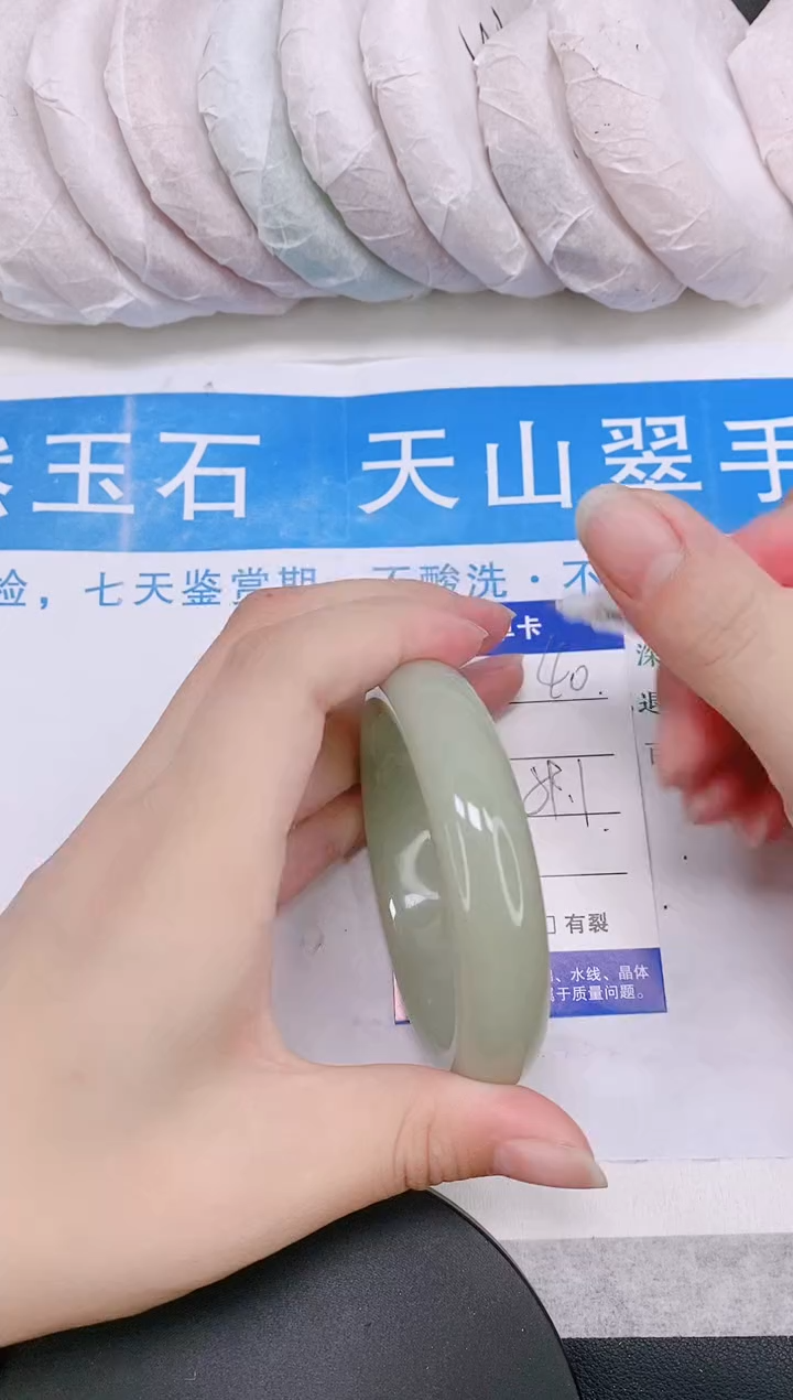 石英质玉手镯未镶嵌多样性发货-40-59/60