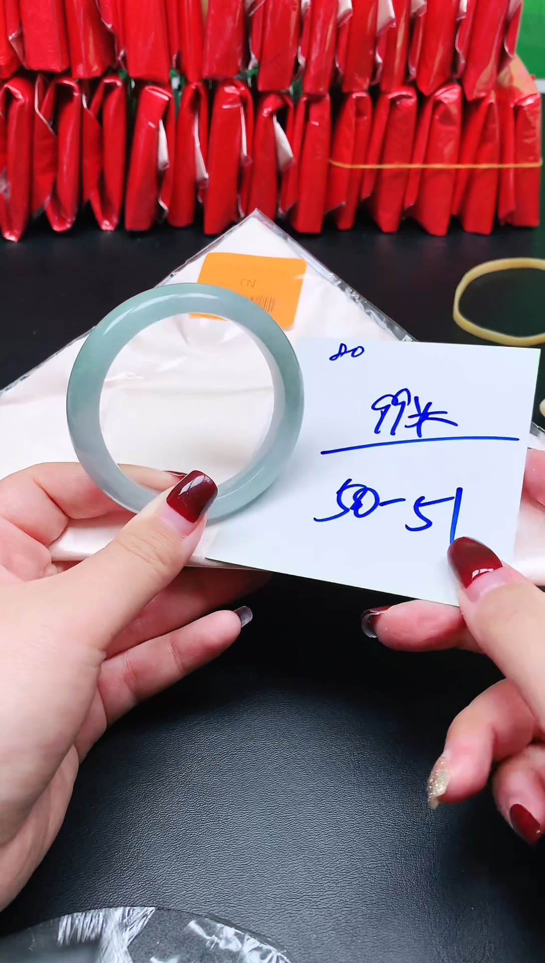 未镶嵌手镯翡翠80