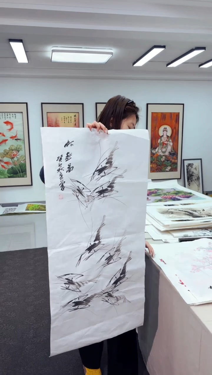 艺品藏臻专属字画链接