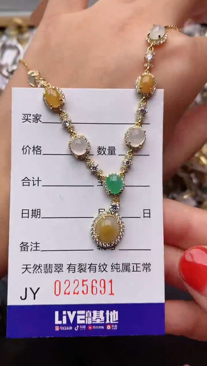 银S925镶嵌戒指翡翠.