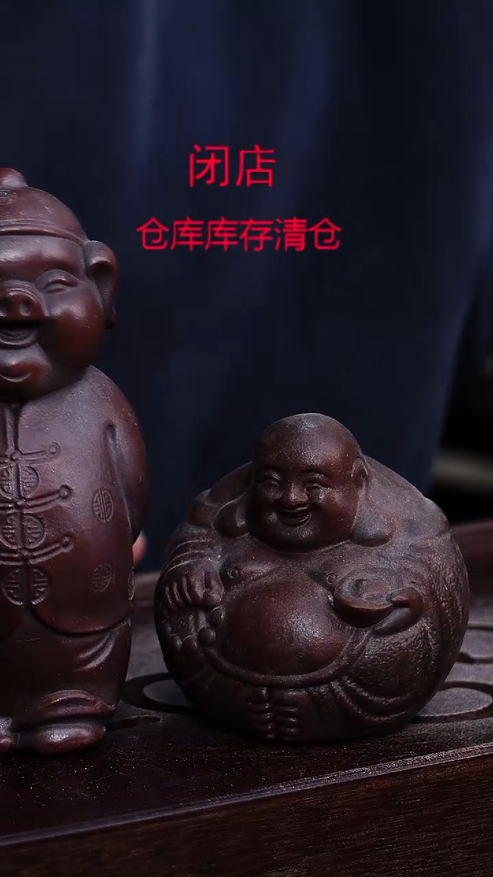 茶壶紫砂宜兴柴烧紫砂壶
