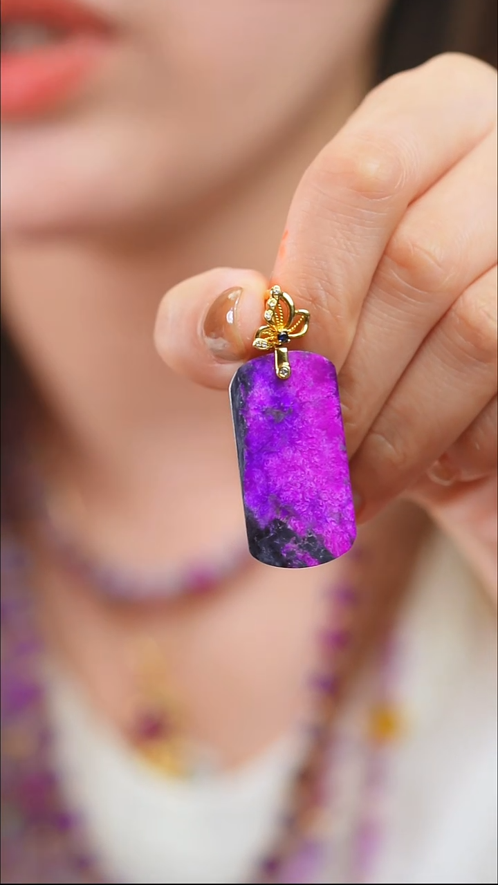 苏纪石（舒俱来）18K金镶嵌吊坠(不含链)53