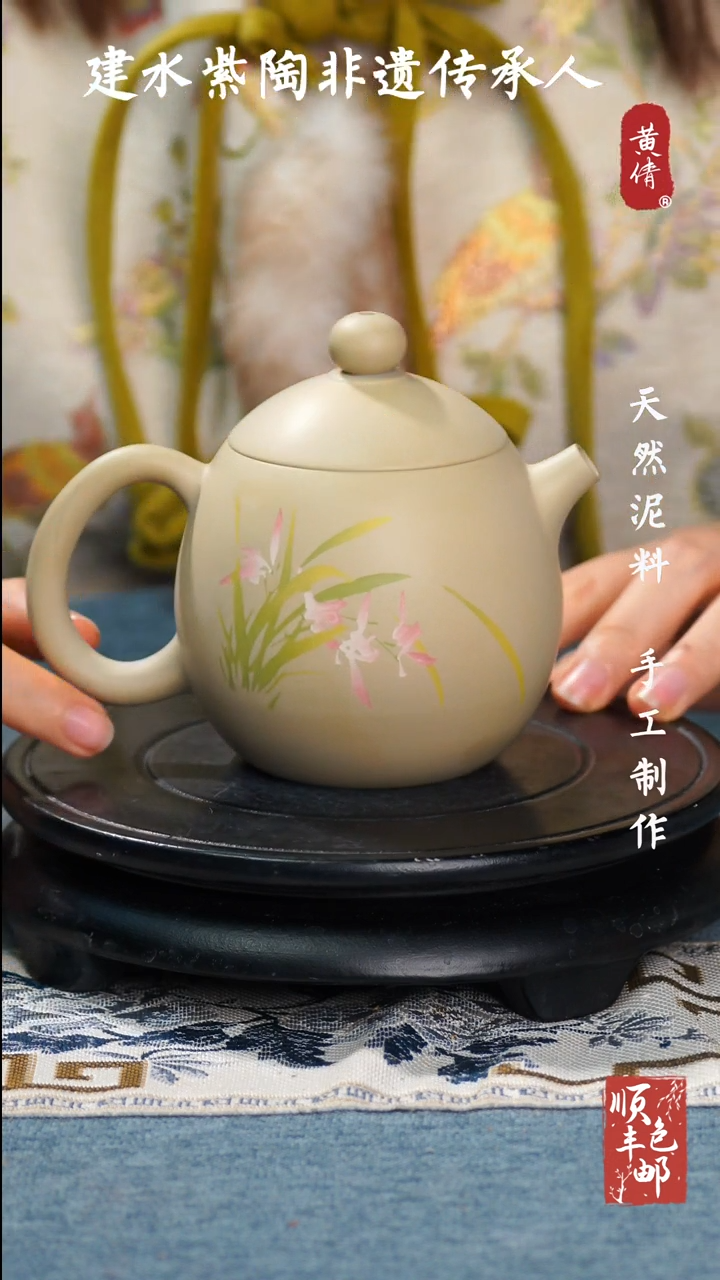 【闪购商品】壶云南建水紫陶作品53