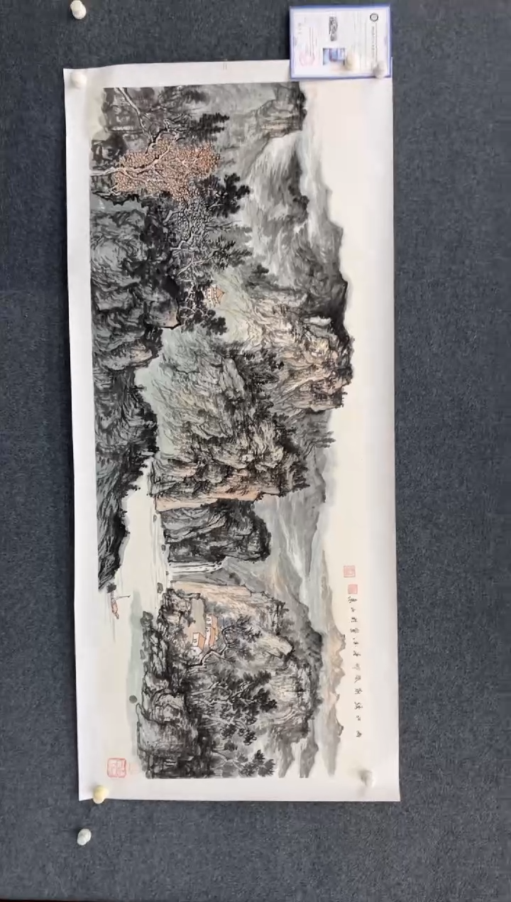 【闪购商品】国画2.11-艺术-黄春香-六尺山水058