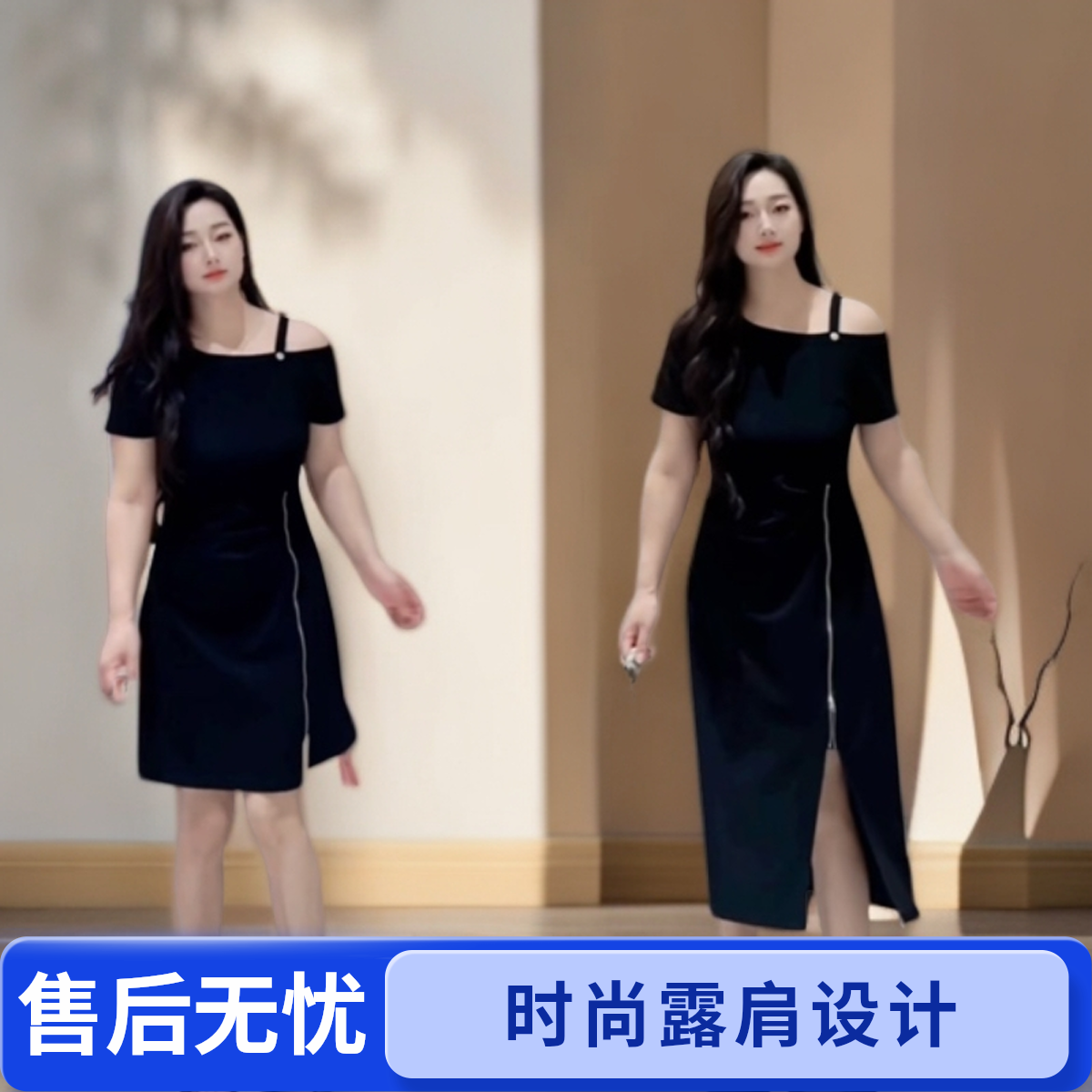 夏季连衣裙修身斜肩连衣裙小黑裙设计感收腰