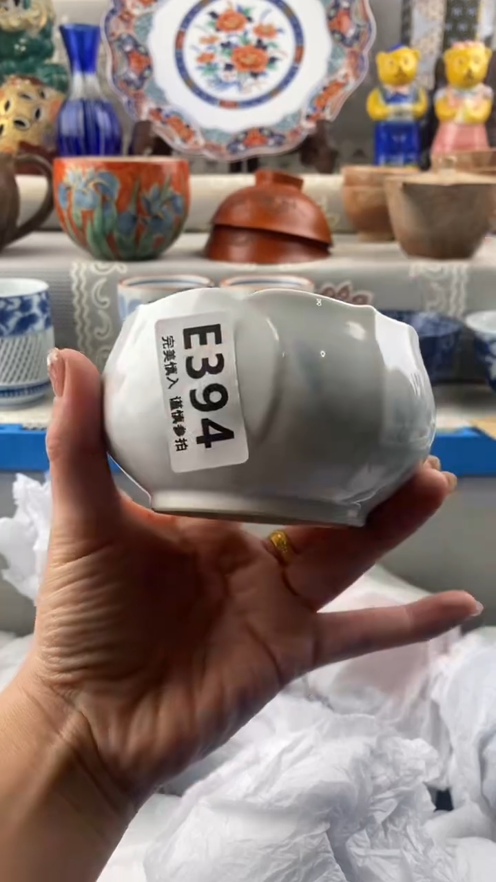 【闪购商品】394            