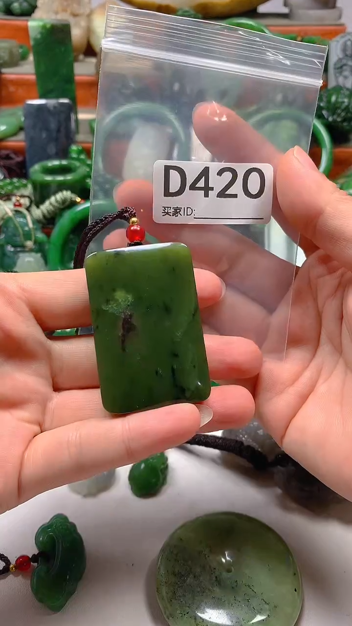 和田玉未镶嵌颈饰1