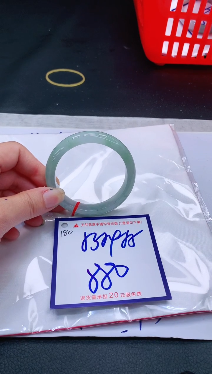 【闪购商品】翡翠未镶嵌手镯111111111