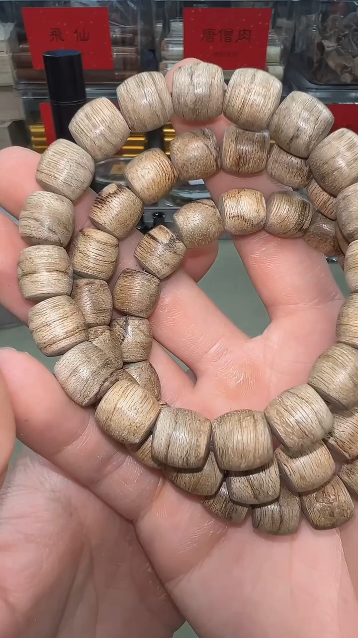 达拉干桶珠单圈多样性发其一