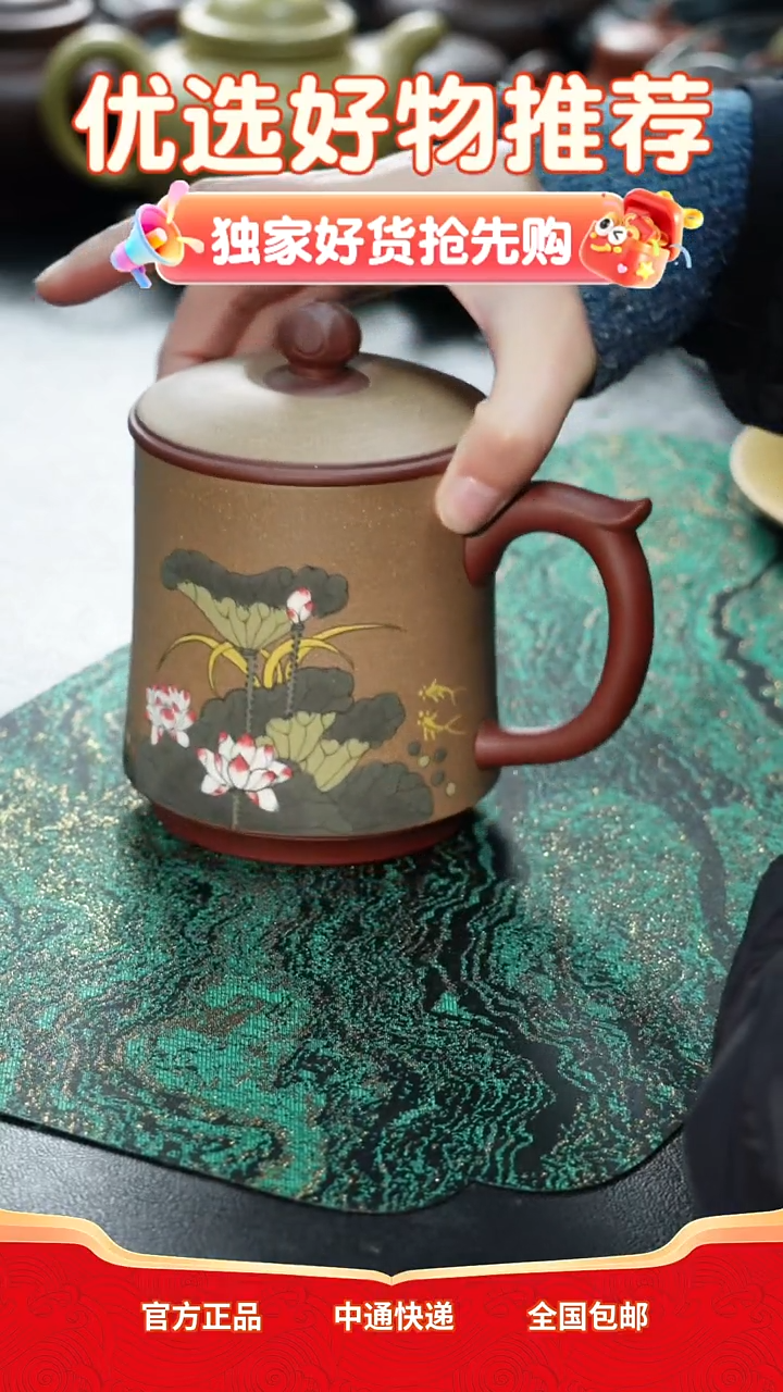 茶壶紫砂盖杯福利88888888888