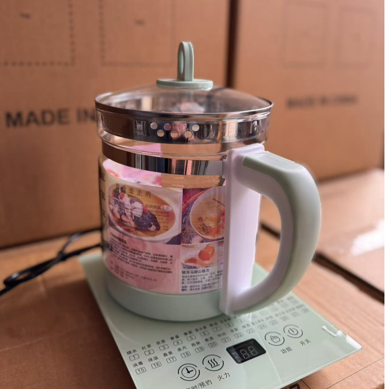 智能养生壶耐高温加厚煮茶多功能烧水壶煮面