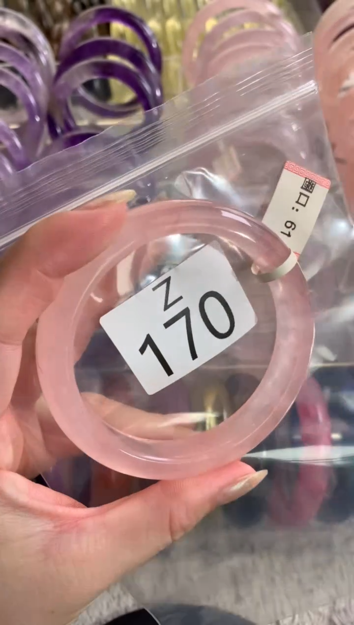 未镶嵌珠宝半成品水晶170-61