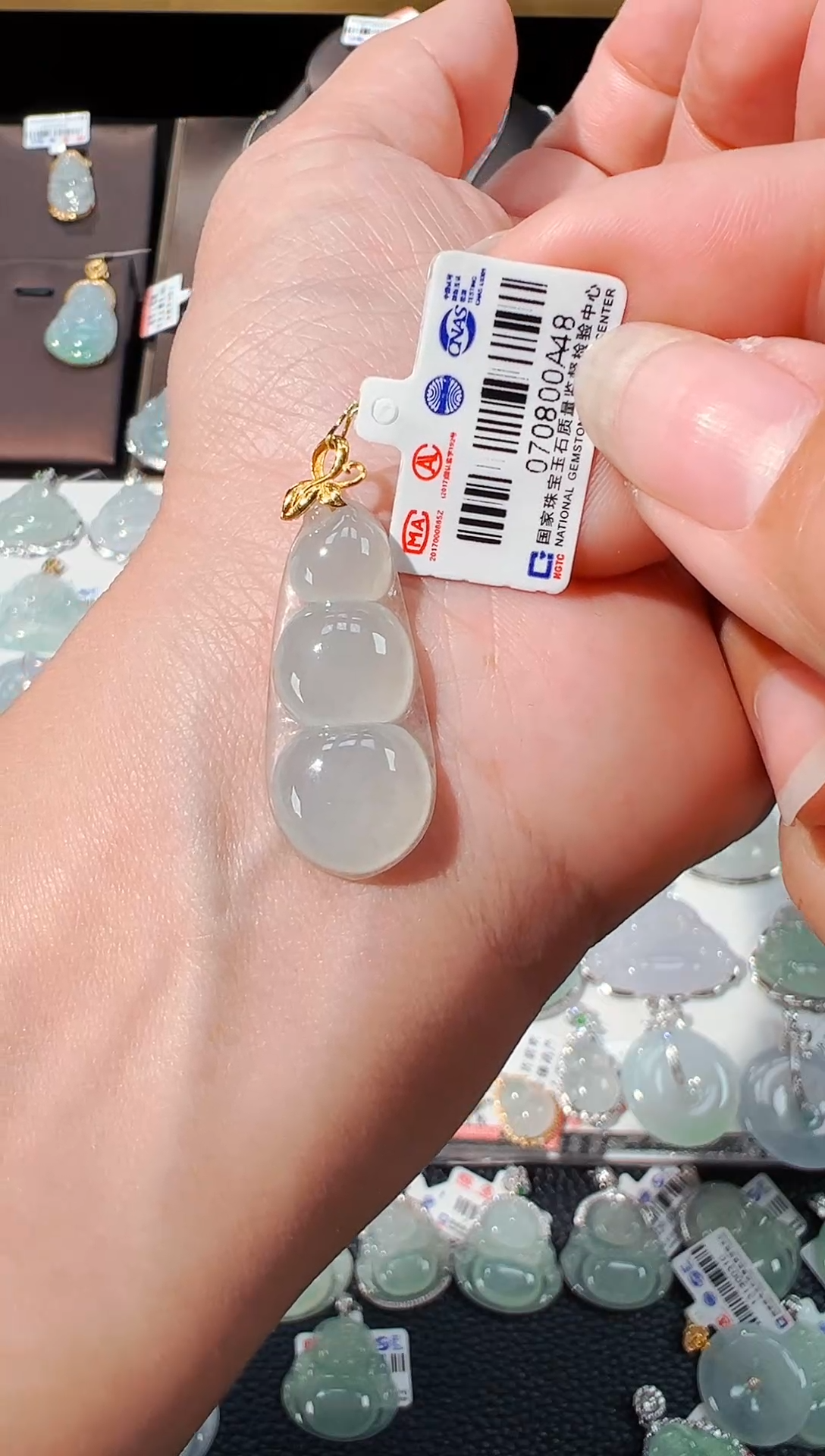 【闪购商品】翡翠吊坠(不含链)18K金镶嵌福豆吊坠A48