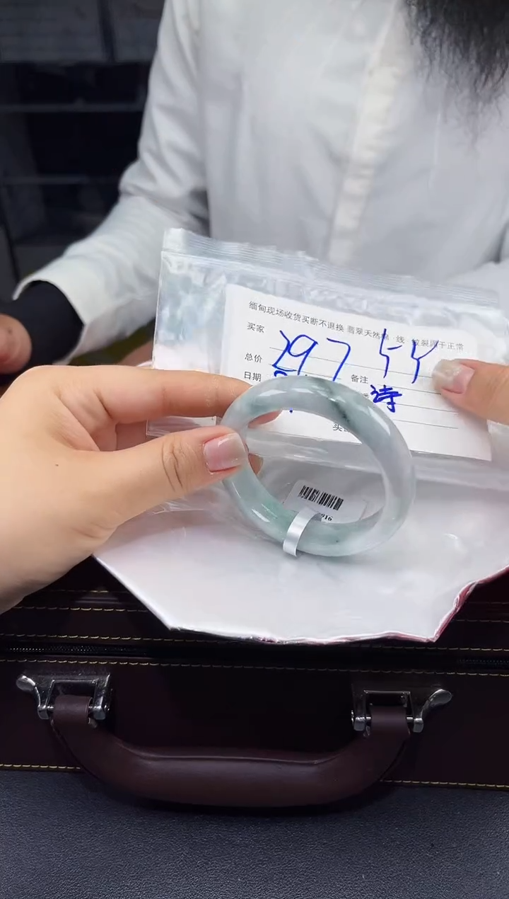 【闪购商品】定制翡翠未镶嵌毛货手镯需精细抛光/55