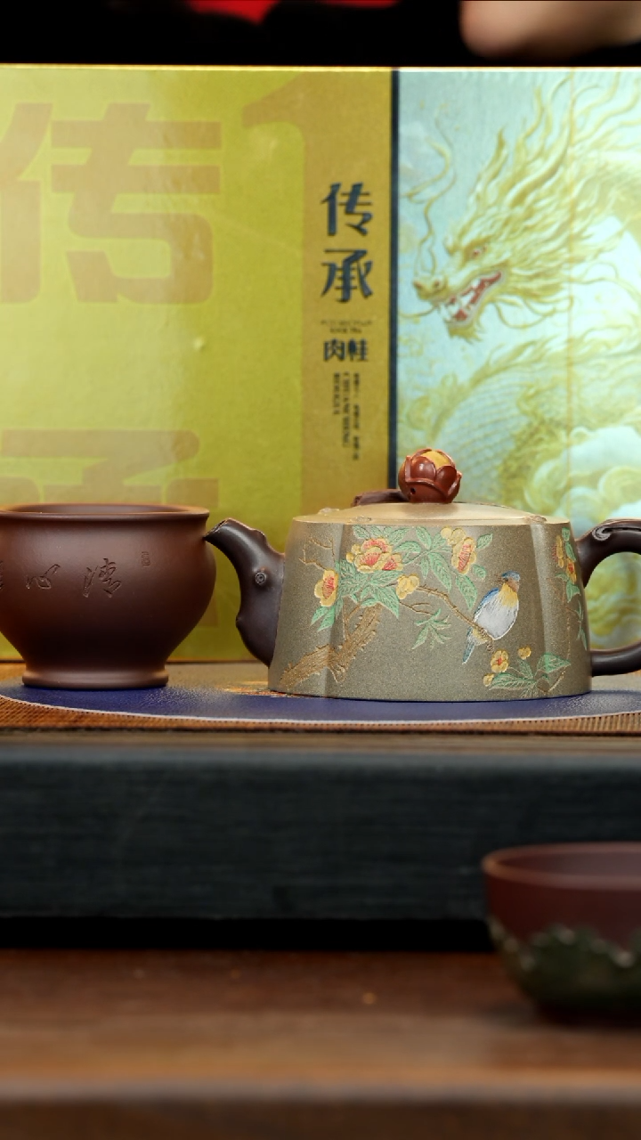 【闪购商品】紫砂茶壶JLQ 青段 井栏 