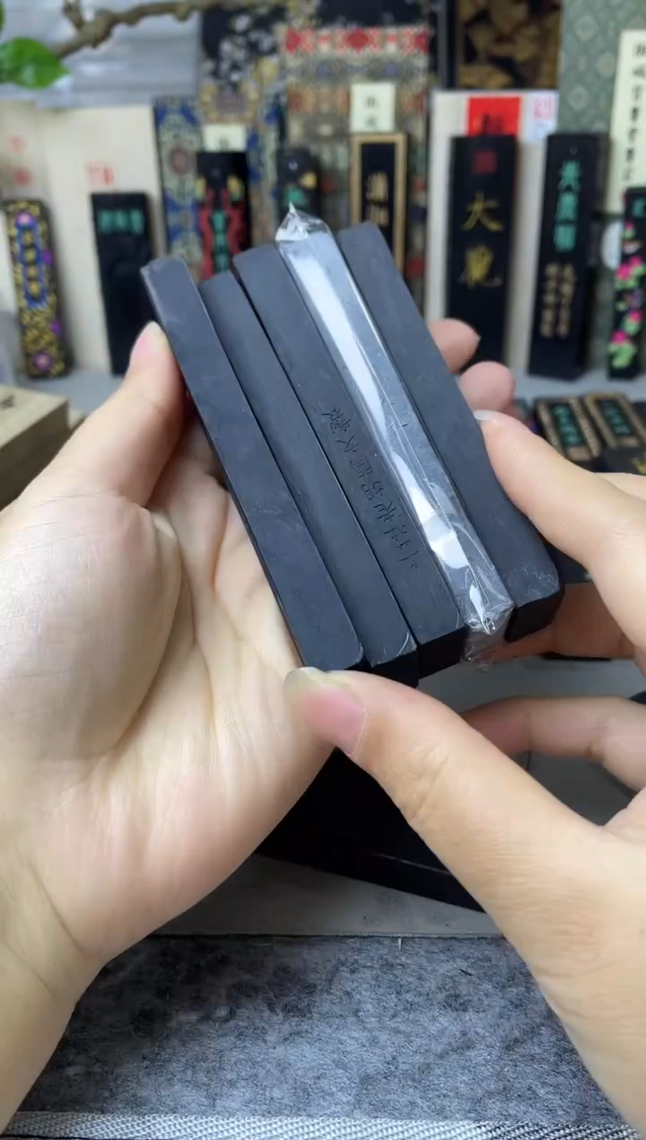  5锭1两松烟微瑕无盒（不挑版）