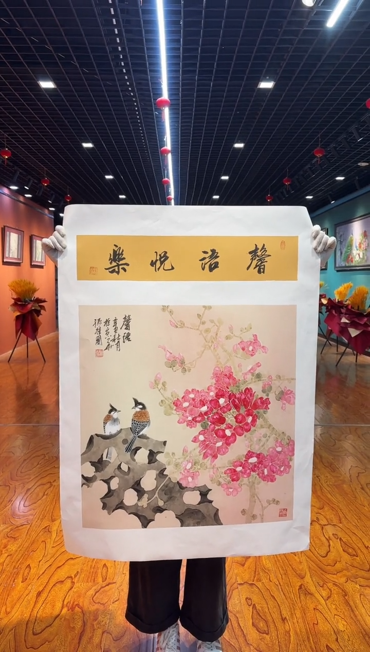 【闪购商品】国画孙桂国老师字画，带亲笔合影证书24-51