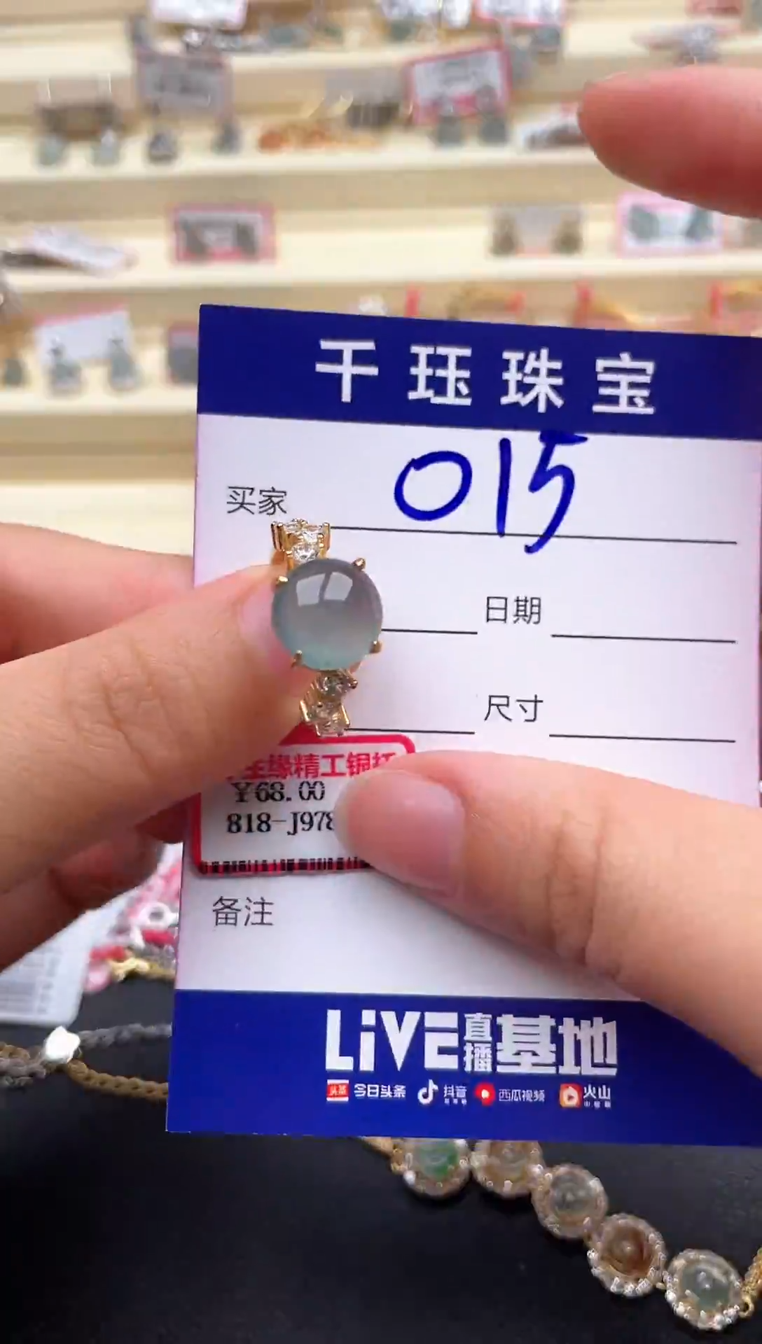 翡翠戒指银S925镶嵌天然A货翡翠