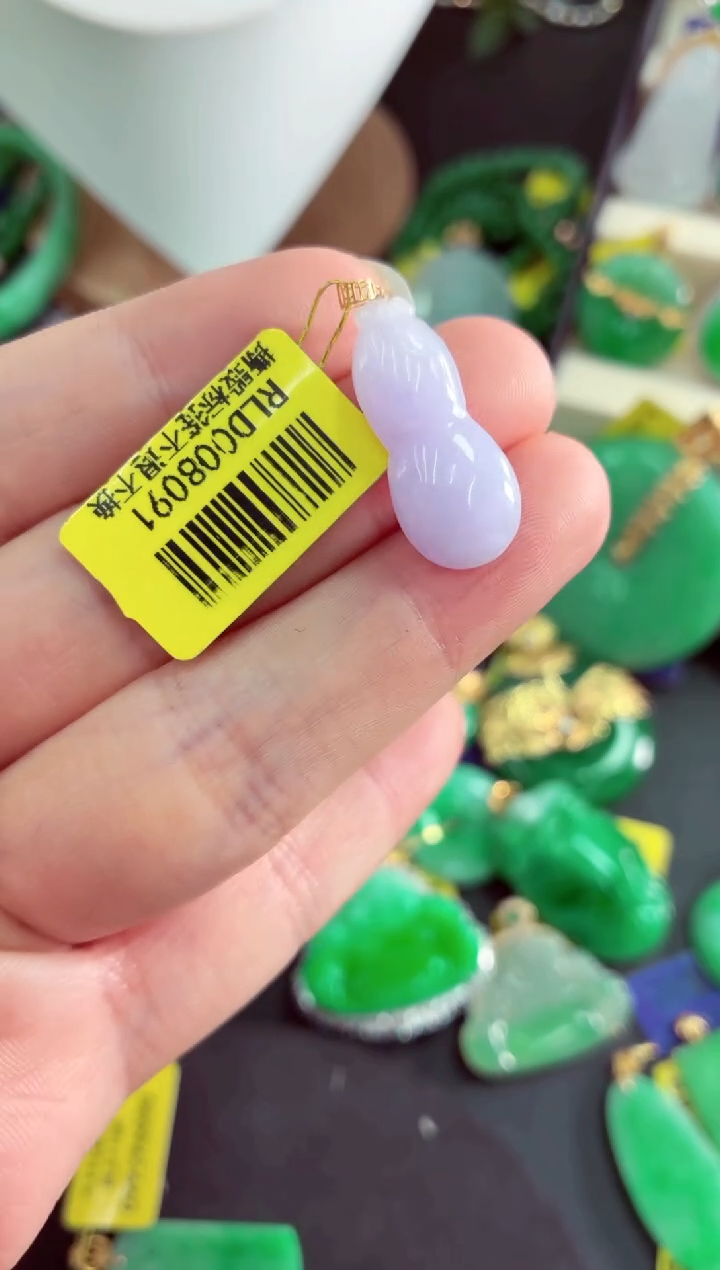 吊坠(不含链)18K金镶嵌翡翠挂件