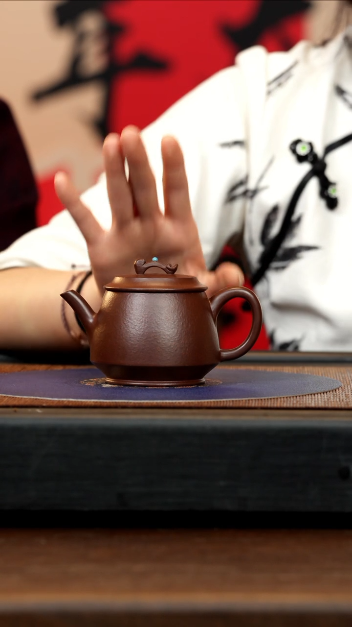 【闪购商品】紫砂茶壶LHQ 龙血砂 轩韵 180cc