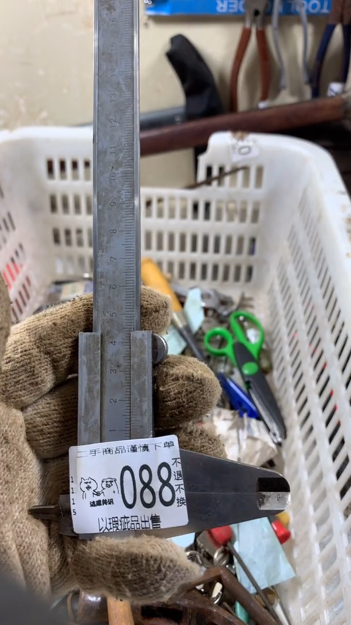 十***亮闪购链接自己付款088