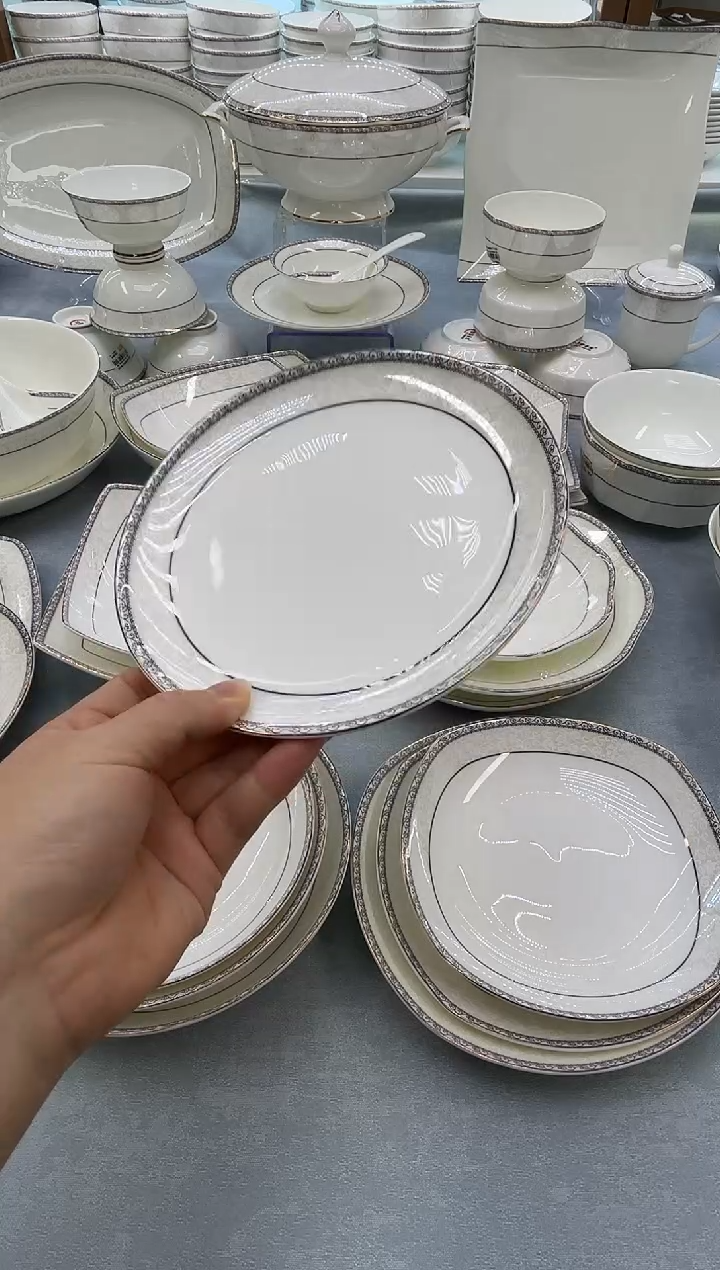 骨瓷玲珑7月光4.5翅小勺6套