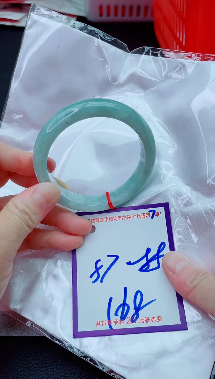 未镶嵌手镯翡翠11111111