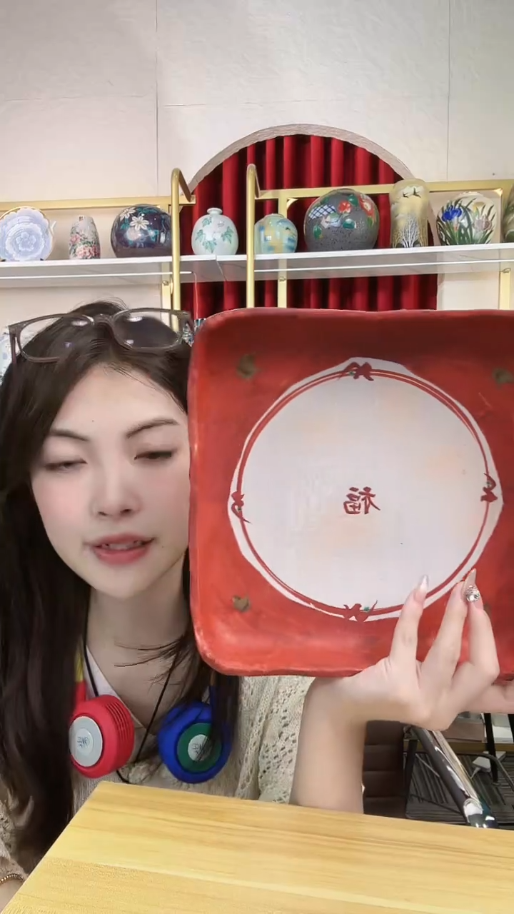 陶瓷濑户烧福赤绘大盘一个