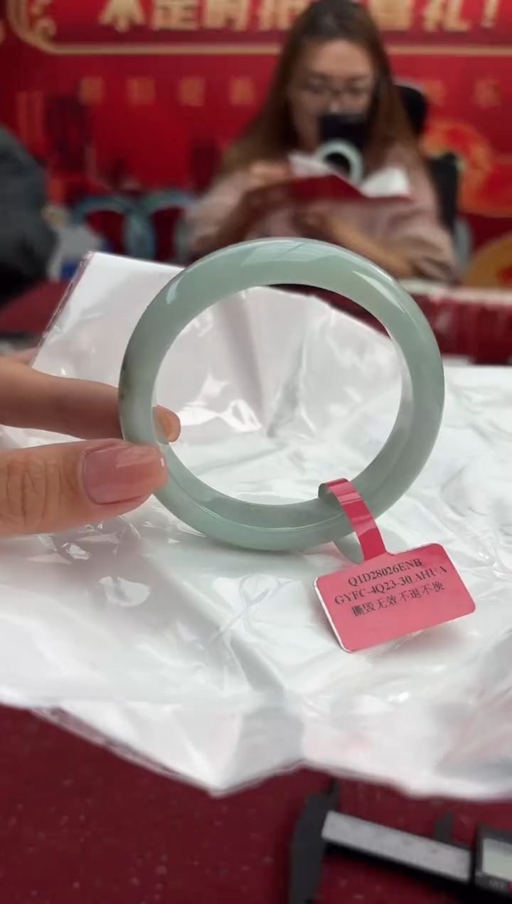 【闪购商品】翡翠手镯未镶嵌7手镯