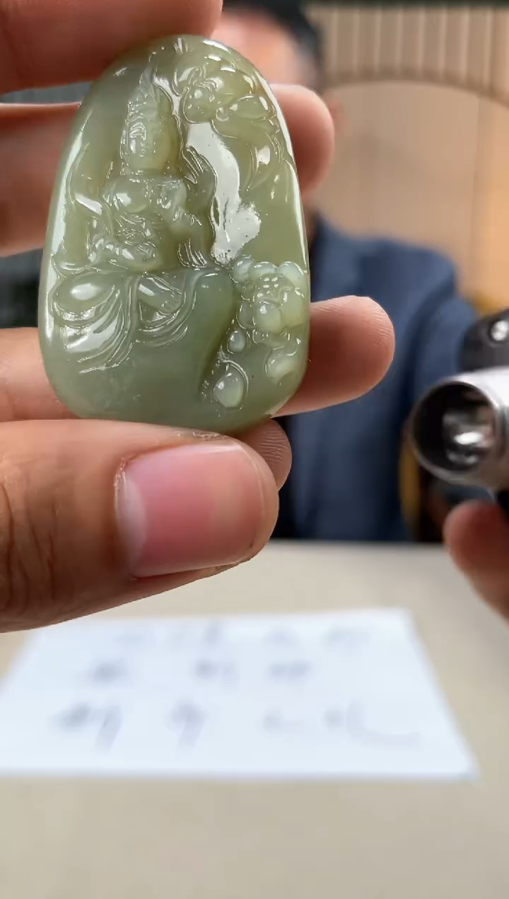 【闪购商品】和田玉颈饰未镶嵌和田玉（多样性拍一发一）21021