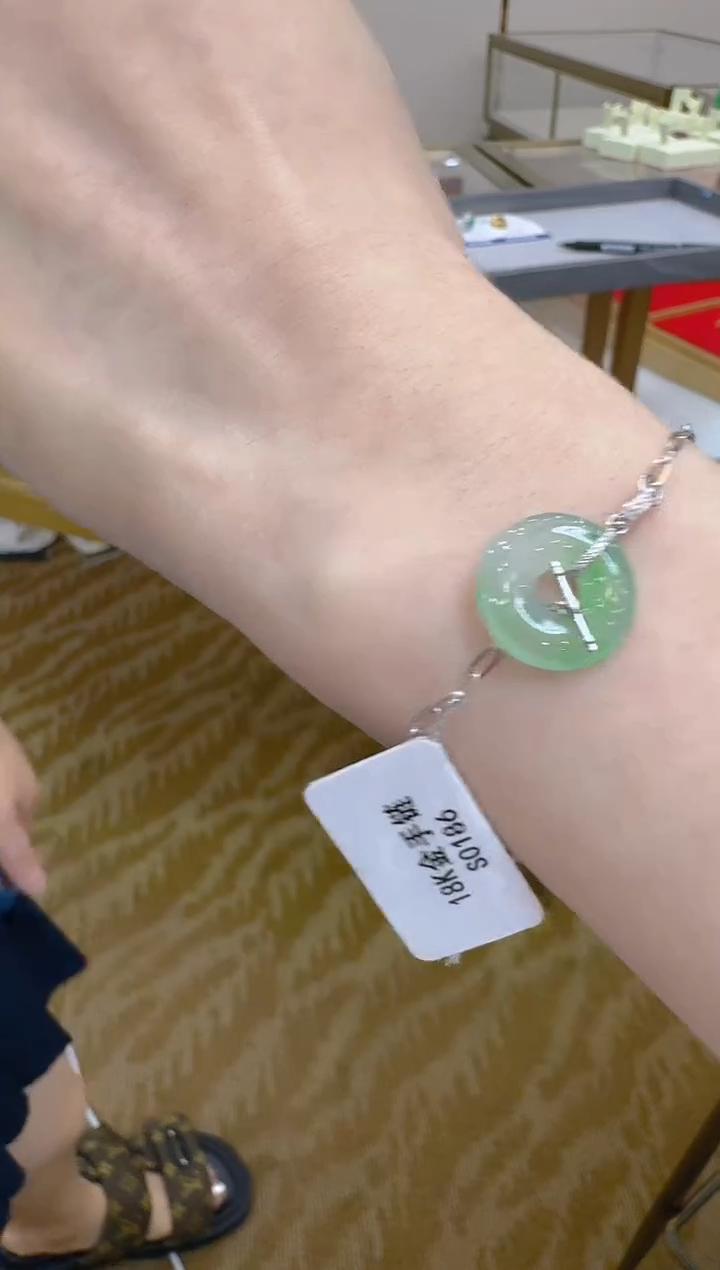 18K金镶嵌手链翡翠多样性团购发一件