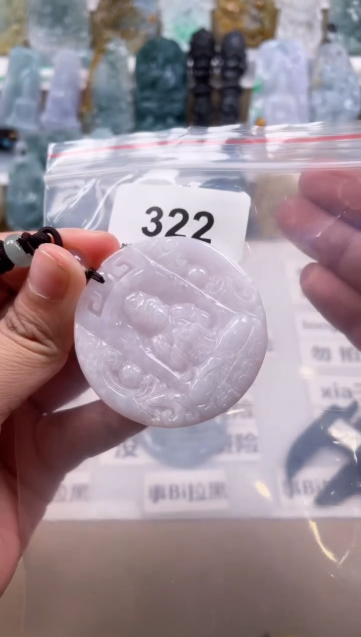 【闪购商品】翡翠颈饰未镶嵌天然缅甸A货翡翠322