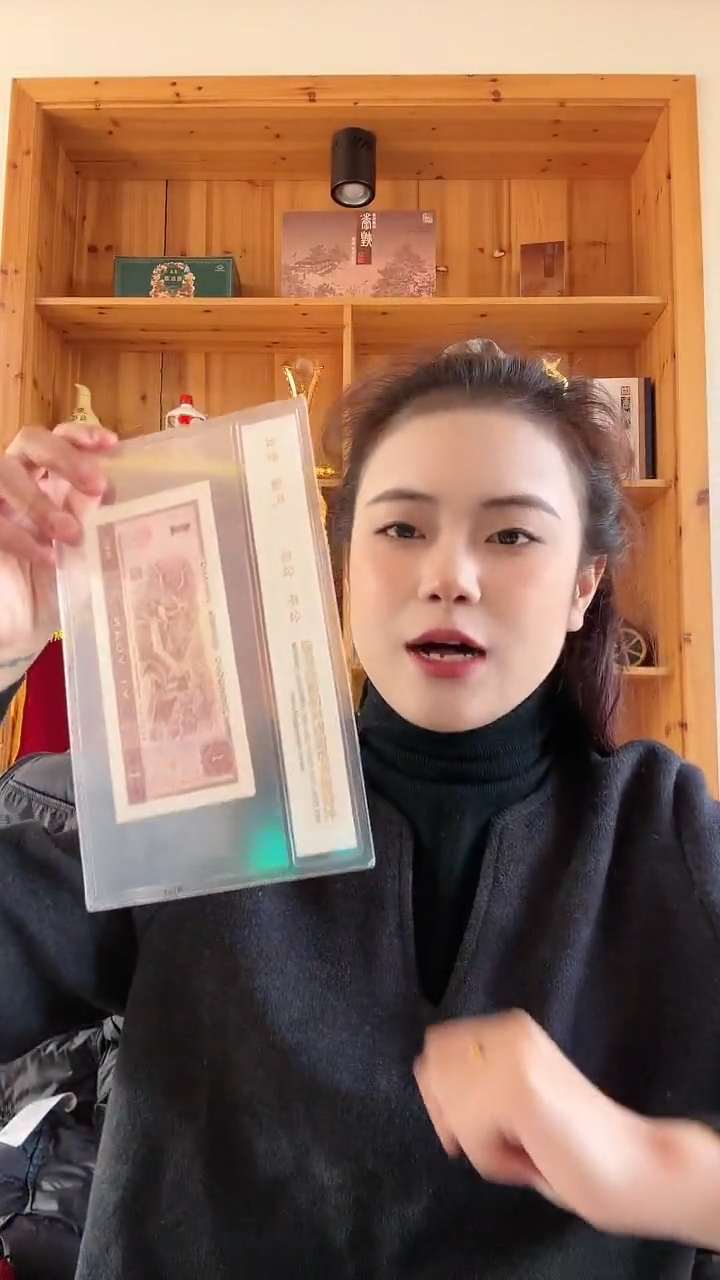 【闪购商品】【淼淼专属】961知识就是力量  十张