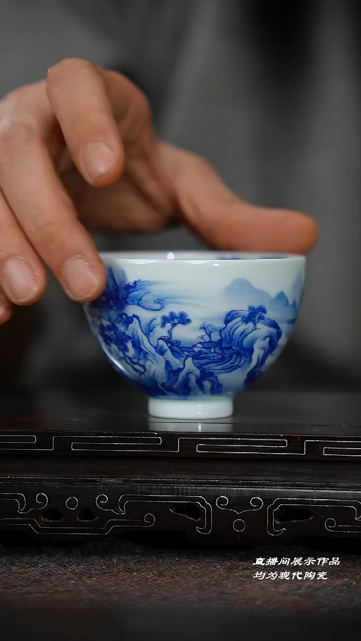 186-1山水鸡心杯