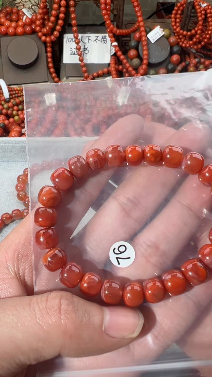 【闪购商品】南红玛瑙手串未镶嵌9+