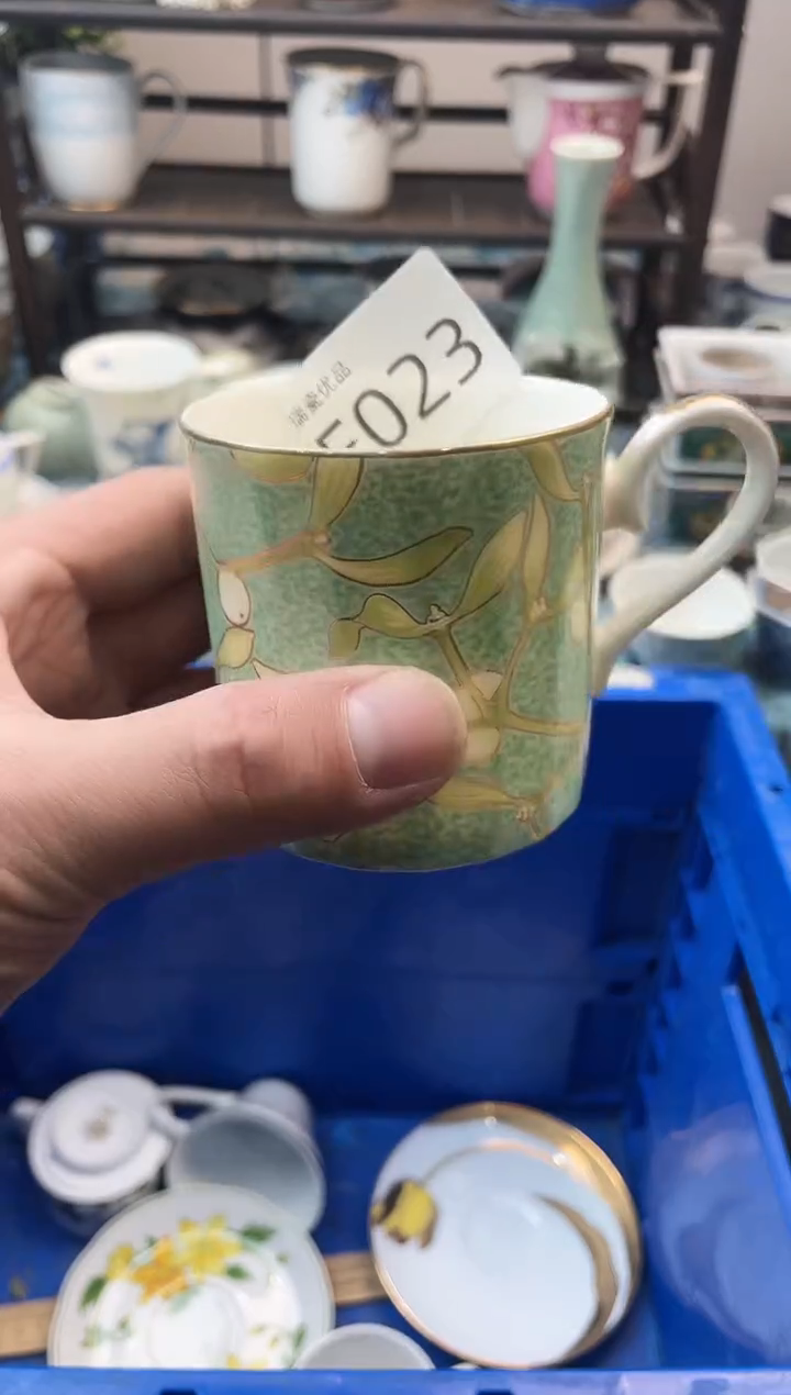 秋**风瑞瓷甄选瓷器18包邮E023