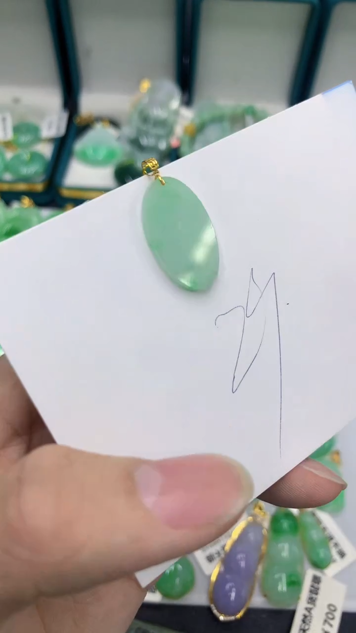 【闪购商品】翡翠颈饰18K金镶嵌翡翠