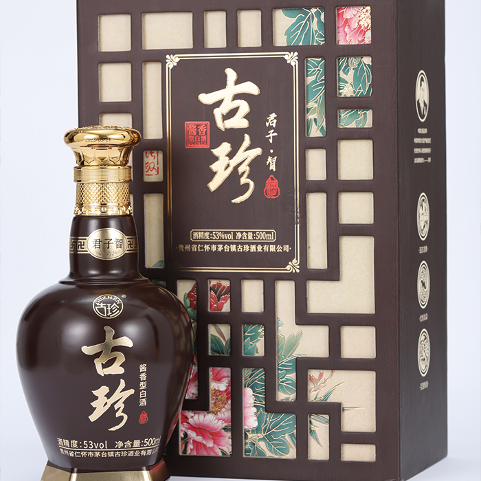 古珍/君子智/酱香性白酒/礼盒装/53%Vol500ml*6瓶