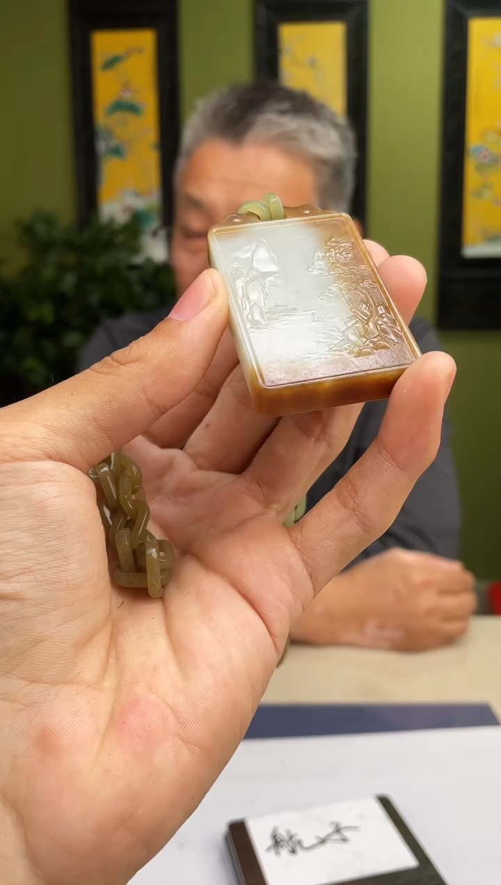 定制和田玉多样性发货 拍一发一 